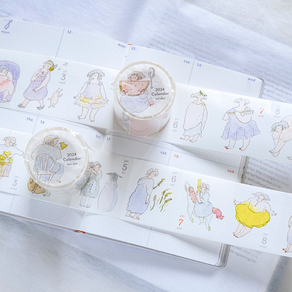 Polee Tiger Washi Tape 2022 – Paper Sutekka Stationery ペーパーステッカー