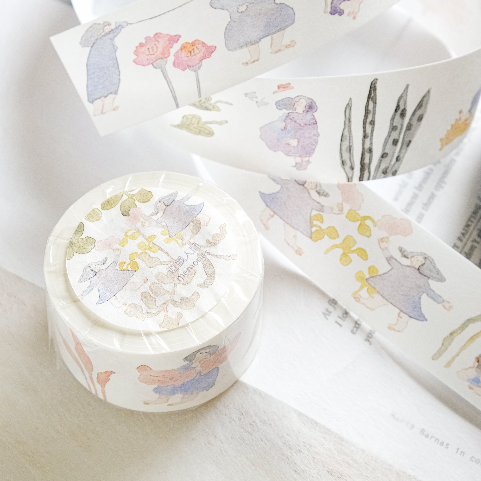 Washi tape box / All Ready Memories